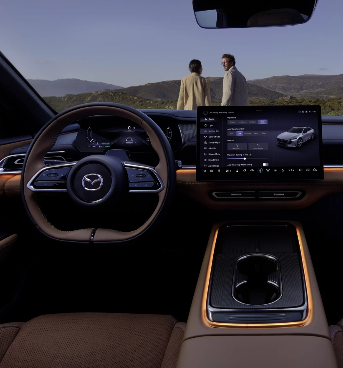 INTERIOR AMBIENT LIGHTING