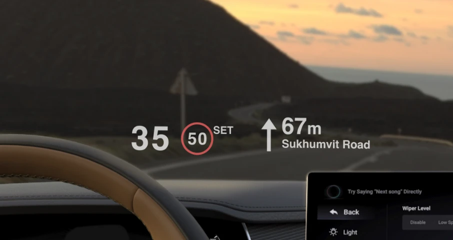 LARGE HEAD-UP DISPLAY
